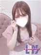 はるな【まさに今、推すべき♡】