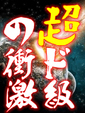 吉岡 りこ