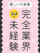 g 肱