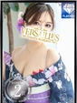 ★咲良★
