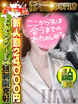 Ђȁ@rWI