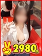 うた