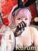 N~y♥^̏o♥z