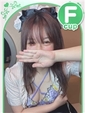 しおん