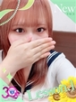 ちか