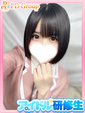 ももの
