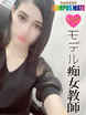 ́yfstz