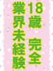 O@䂩