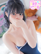 【ゆうあ】愛嬌満点スレンダーろり