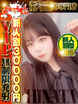 ЂȂ@̍@b