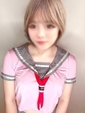 るか