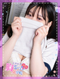 かよ♪