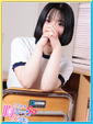 かよ♪
