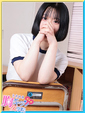 かよ♪