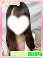 くるみ