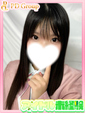 ちか