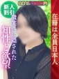 まどか