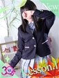 わかな