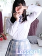 わかな