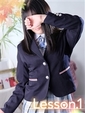 わかな