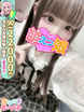 yzoq̎♥