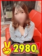 みれい
