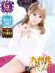 �ނ�G�J�b�v