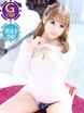 �ނ�G�J�b�v