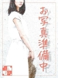 れん