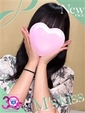 めい