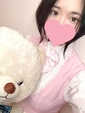 ぱいん