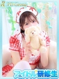 莉々愛【りりあ】