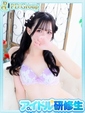 莉々愛【りりあ】