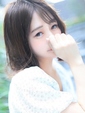 ひな