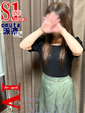 新人♥あい《Tiara☆S1》