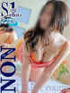のん《Tiara☆S1》