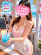 りんか　何も分からない㊙ウォンナ