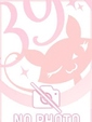 ゆめ 