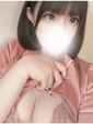 れむ
