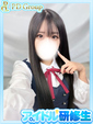 美玲【みれい】