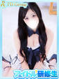 美玲【みれい】