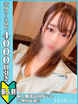 {c@肩