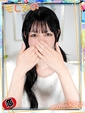 みあ
