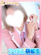 みつり