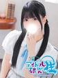 るーしぃ