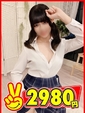まつり