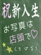七海りの
