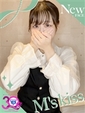 かほ～超小顔天使級アイドル降臨