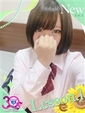 ねむ