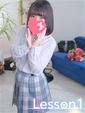 ねむ
